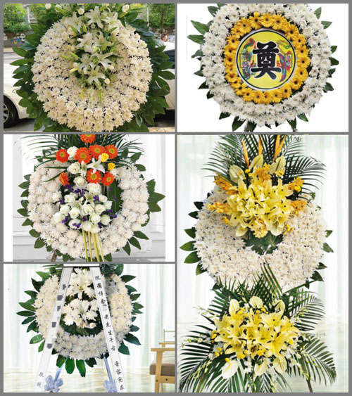 浙江省温州瑞安市马屿镇龟山下村花圈速递